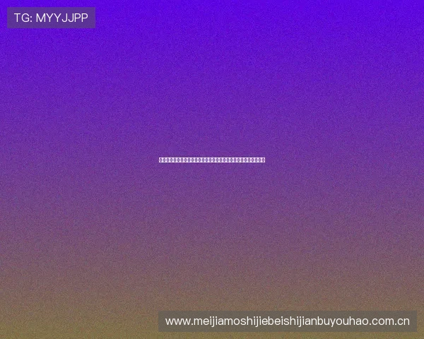 天空体育中文官网在线直播世界杯热门球队战绩分析与精彩瞬间回放 天空体育中文官网在线直播世界杯热门球队战绩分析与精彩瞬间回放