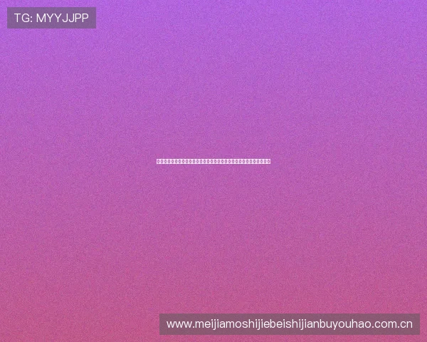 开云九游体育为用户呈现世界杯赛程安排、比分直播及赛后精彩点评内容 开云九游体育为用户呈现世界杯赛程安排、比分直播及赛后精彩点评内容